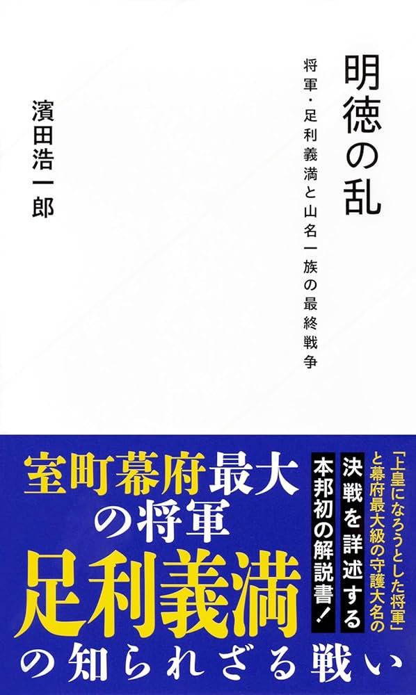 星みつる式①人体②日本の文豪③百人一首④日本の歴史偉人⑤積み木⑥ドレミ6本セット 星みつる式①人体②日本の文豪③百人一首④日本の歴史偉人